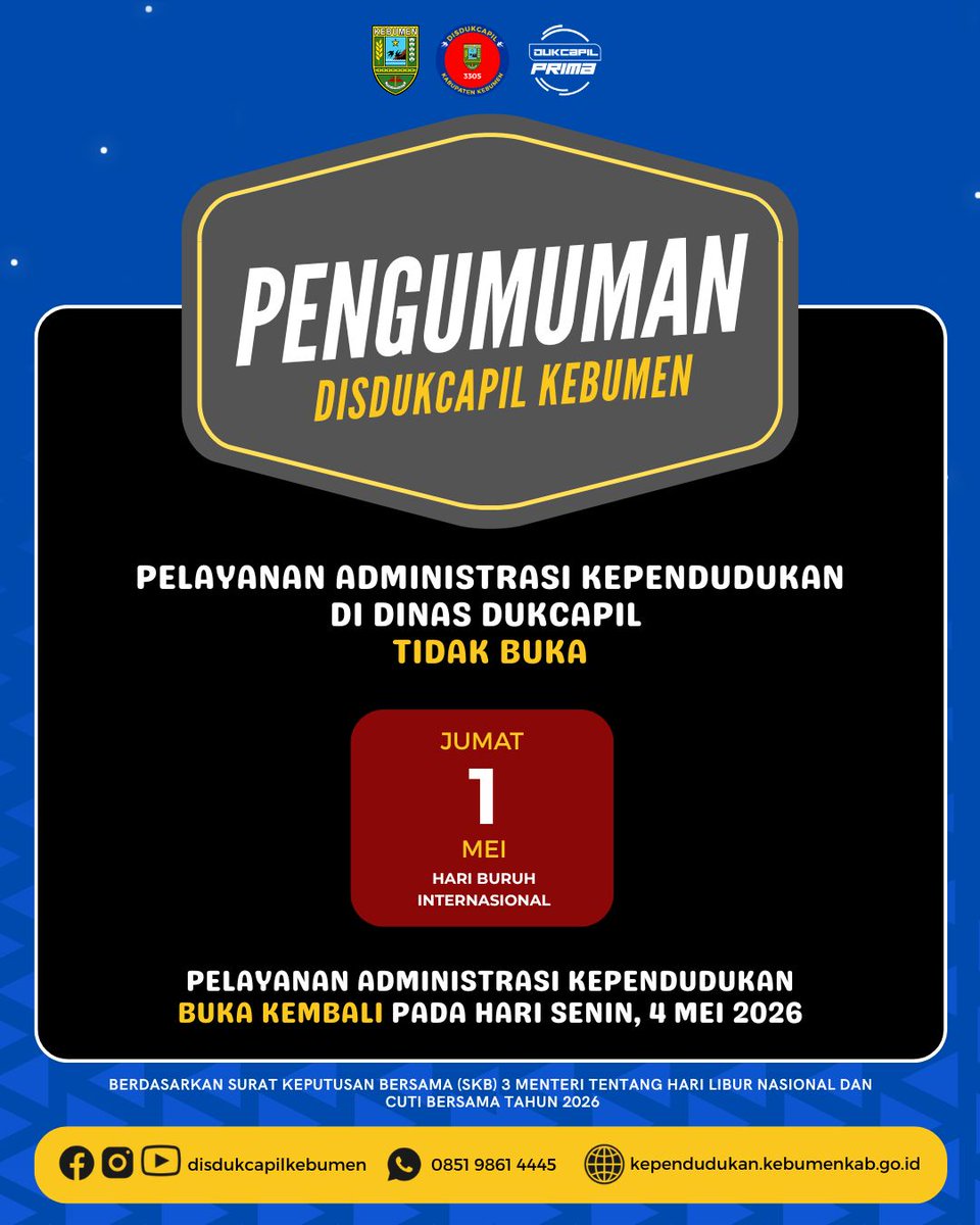 Disdukcapil Kabupaten Kebumen tweet media