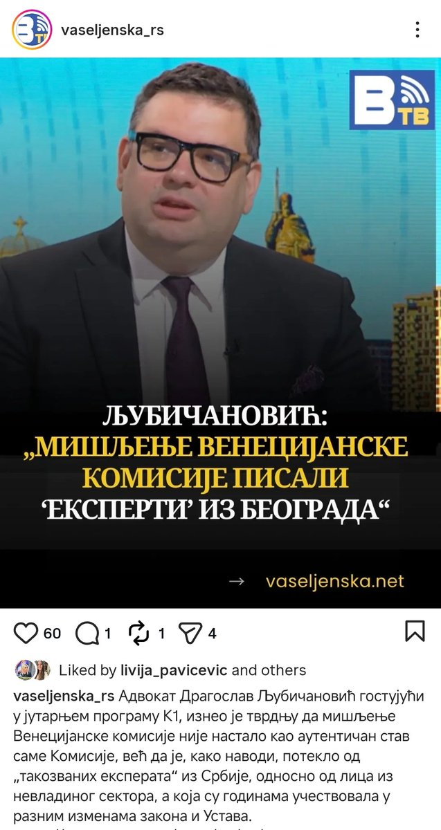 Radomir Martin™ tweet media