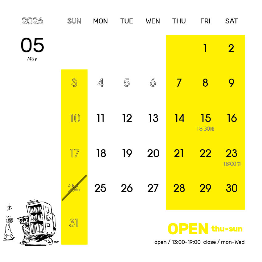 Herapublishing / Herabooks tweet media