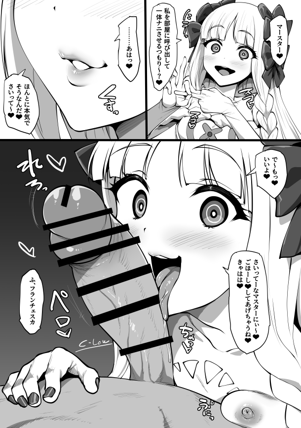 4月中は強制ご奉仕フランチェスカ10Pが見れるのでぜひ!
https://t.co/QVDMPHm22v
https://t.co/uygNcFOpPX 