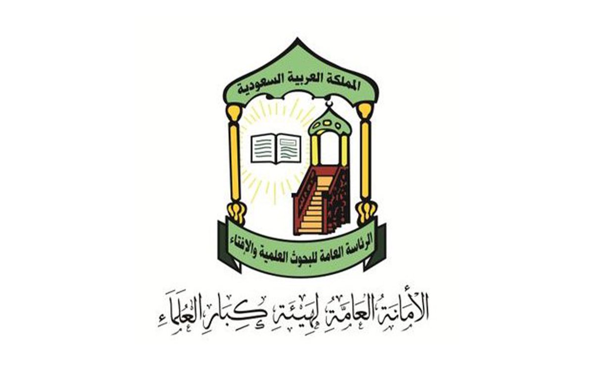 أخبار السعودية tweet media