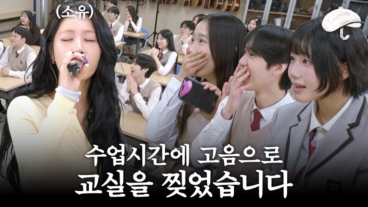 매직스트로베리사운드 tweet media