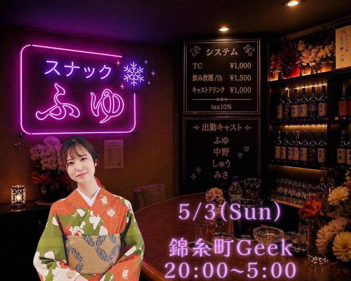 びた tweet media