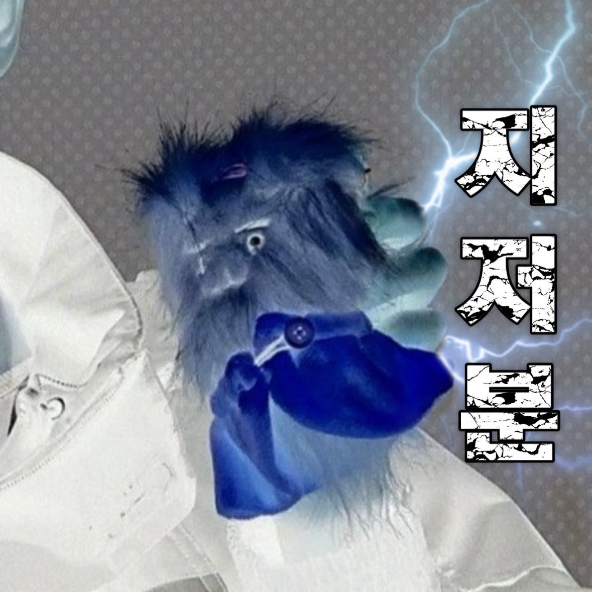 심라떼 tweet media