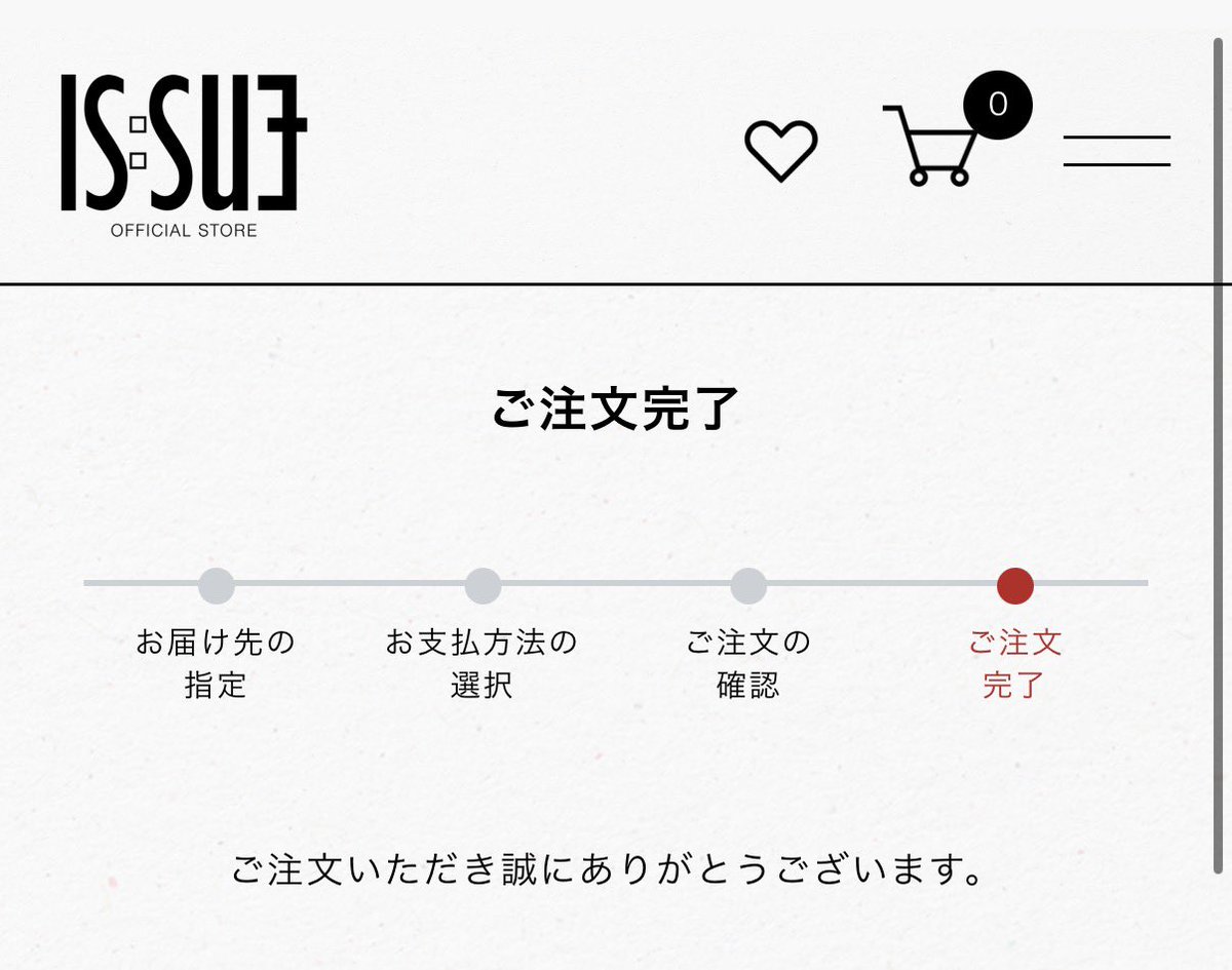R I N ୨୧ tweet media