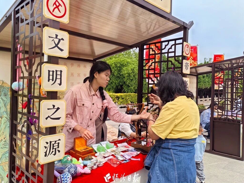 LinfenofChina's tweet photo. #Linfen Yaodu’s Ancient-Style #Art Season kicked off on #MayDay holiday!
Yaomiao Temple features root-seeking check-ins, intangible cultural heritage markets, and traditional performances.
Experience the blend of folk vibes and ancient charm! #VisitLinfen https://t.co/vdUkwxC1nR