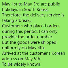 셀팝양도sell tweet media