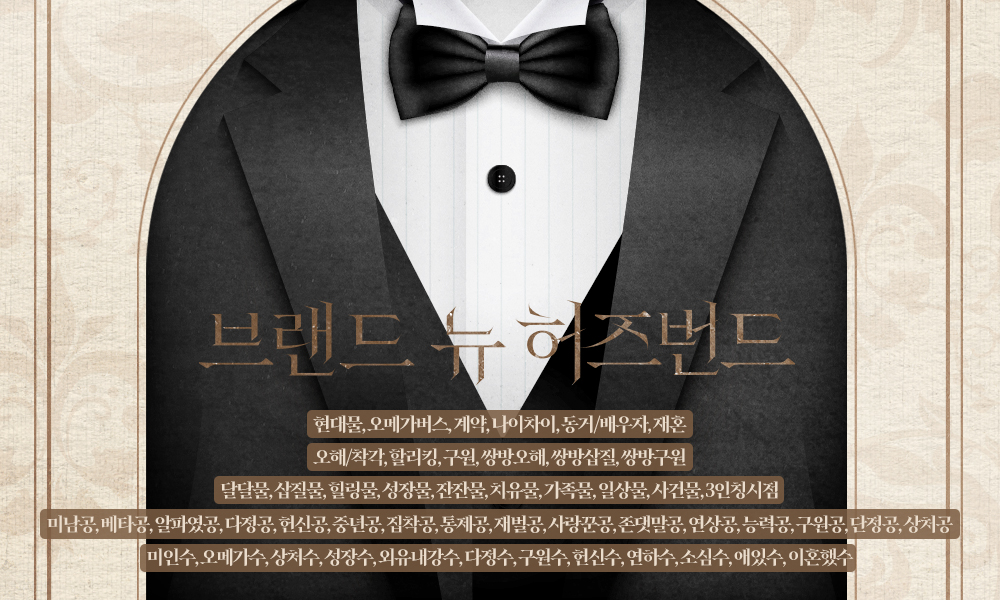 문라이트북스 tweet media