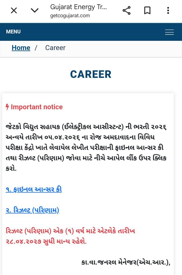 Yuvrajsinh Jadeja tweet media