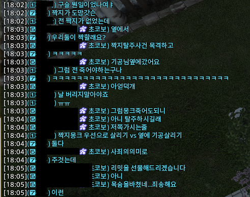 /ᐠ..ᐟ\ tweet media