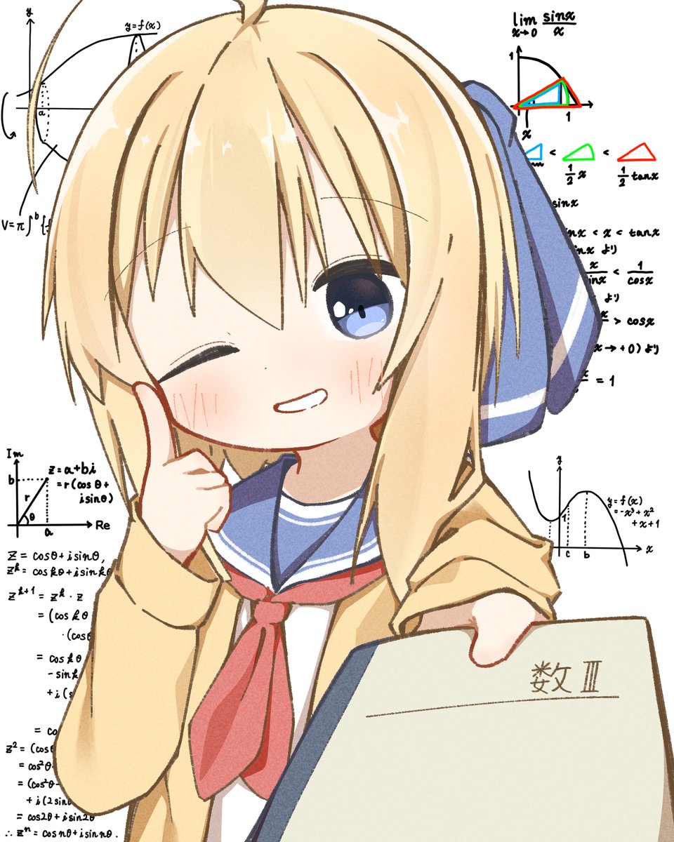 野良 tweet media