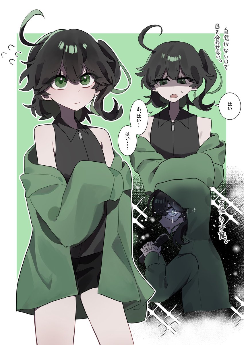 kandan150's tweet image. キャラクターまとめ① #一次創作 #oc