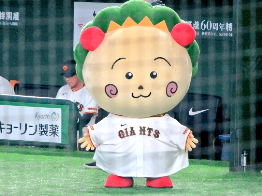 taimaidayo's tweet photo. コジコジ置いとくね https://t.co/wUl84GkGmp