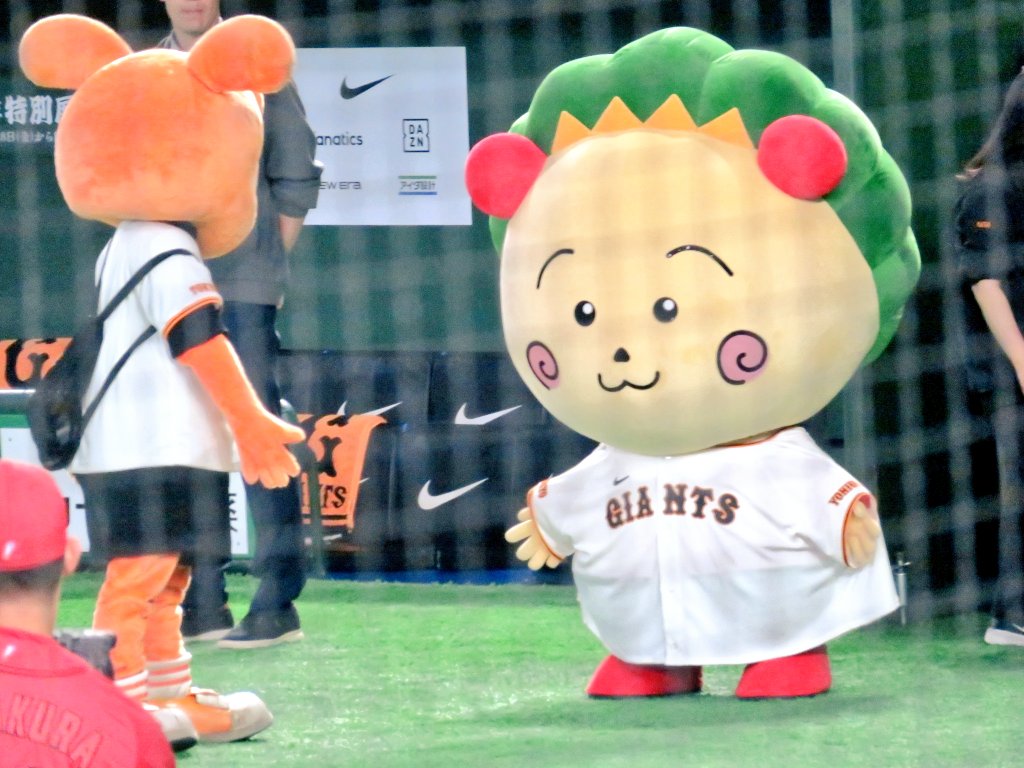 taimaidayo's tweet photo. コジコジ置いとくね https://t.co/wUl84GkGmp