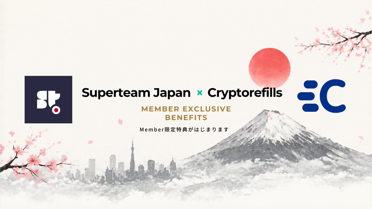 Superteam Japan tweet media