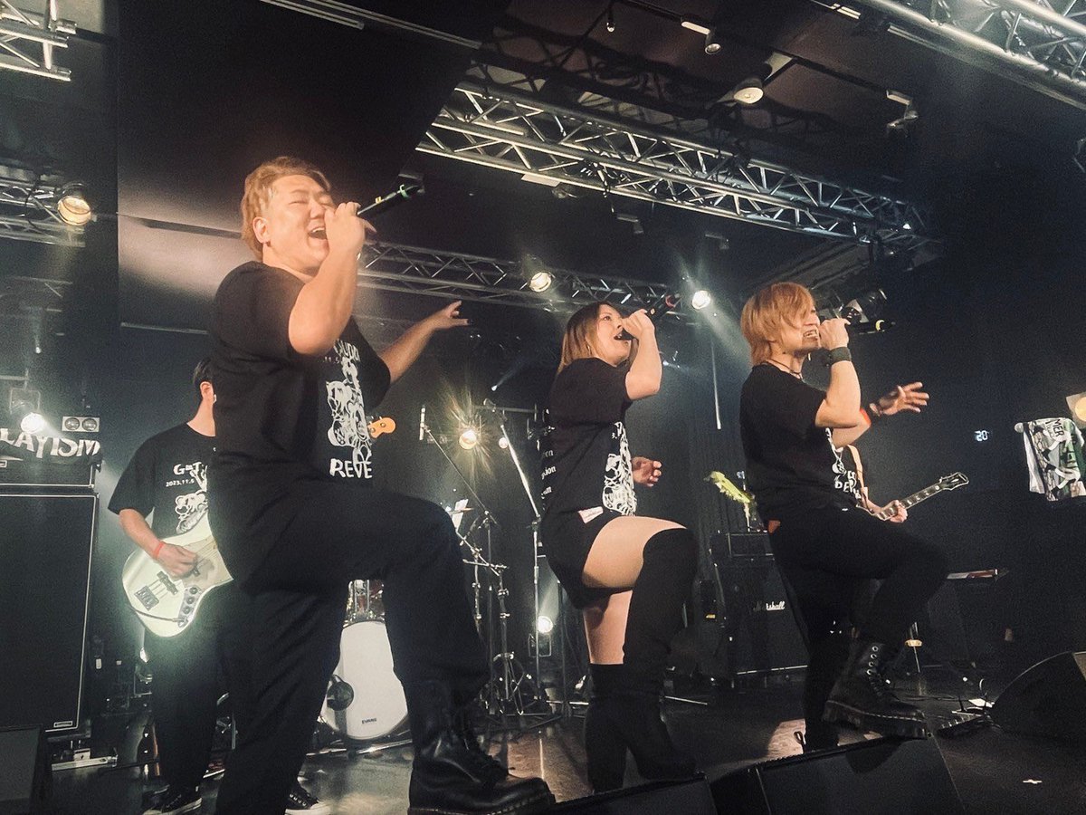 NERDCORESTに続いて
Diamanté di gligio までも…🥹

そしてOH JESUSも7月が終われば…

関西のGLAYコピバンが一気に
止まっちゃうね😢

その休止前の最後にG集を選んでもらえて感謝です！
なので色々皆さんご予定あると思いますが是非5/3と7/19の想いが詰まったG集を観に来てもらえると嬉しいです🙇‍♂️