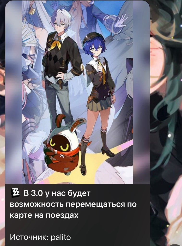 Кира Сисядминка 🍃👹 Фанатка Астарот tweet media