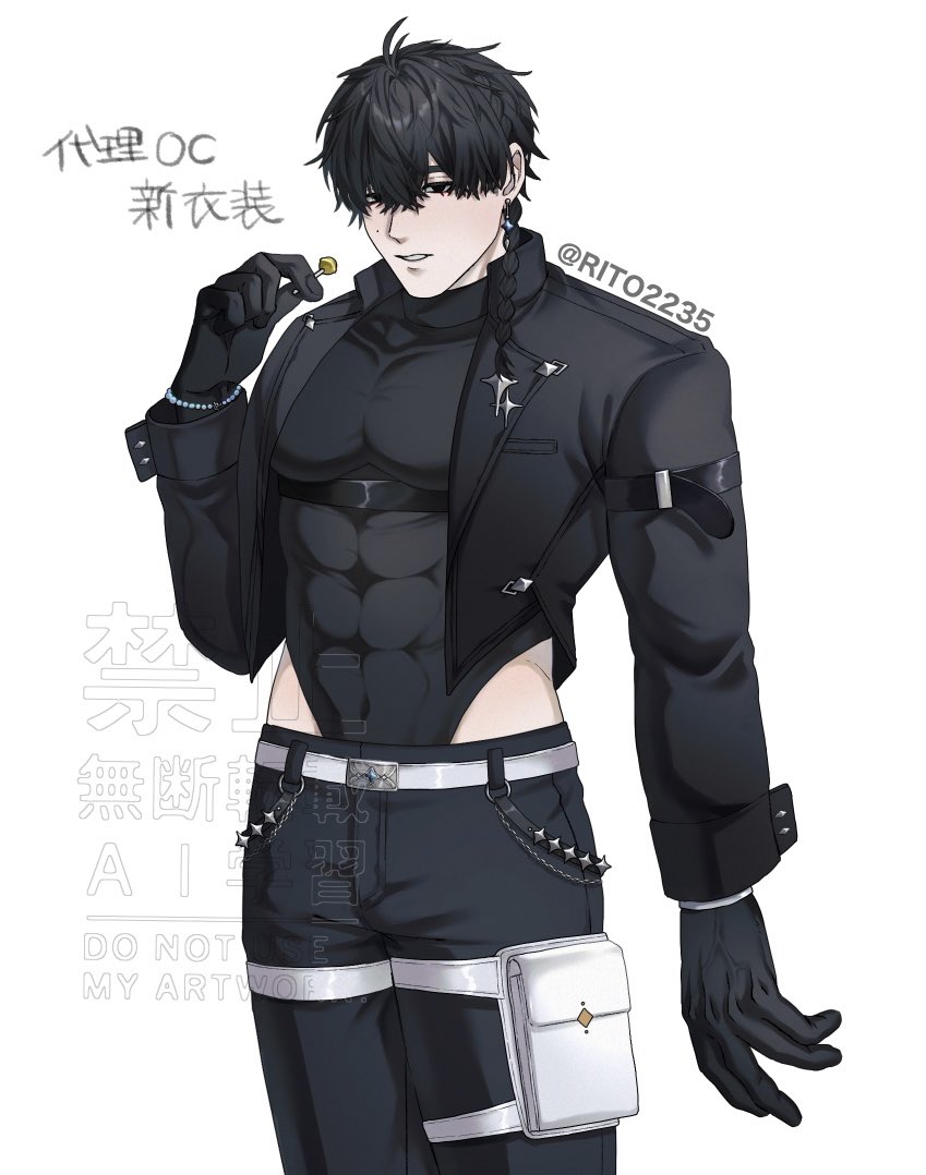 RITO2235's tweet image. 久々に投稿
代理の新しい衣装←と謎の小さい生き物の姿→
#oc