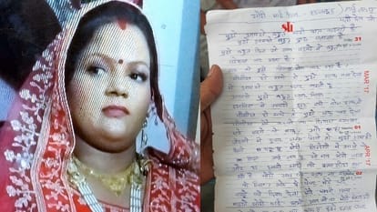 upuknews1's tweet image. #BREAKING :  Woman Dies by Suicide in UP’s Bijnor Amid Cyber Blackmail Case

In a case of cyber fraud and blackmail in Uttar Pradesh’s Bijnor, a woman reportedly died by suicide. Police said she left behind a note mentioning ongoing harassment and emotional distress caused by an