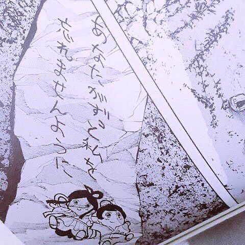 心中 tweet media