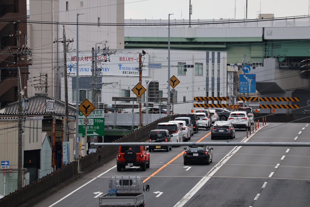 team_y_2010's tweet photo. 今日のＹ(その106)
#道路標識 #Ｙ形道路交差点あり

愛知県名古屋市中村区黄金通6丁目(名古屋市道��古屋環状線)
[３連続Ｙ]③(黄金跨線橋北交差点南行き) https://t.co/FYbFBmRNKf