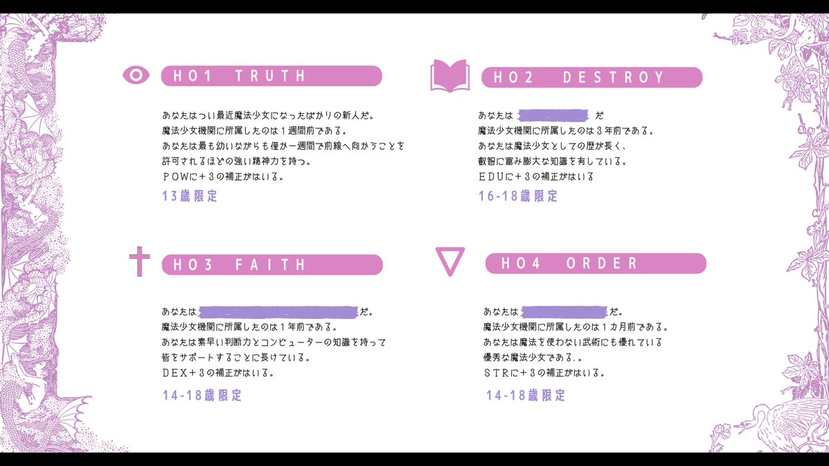 1001(momoi)💉skeb募集中 tweet media