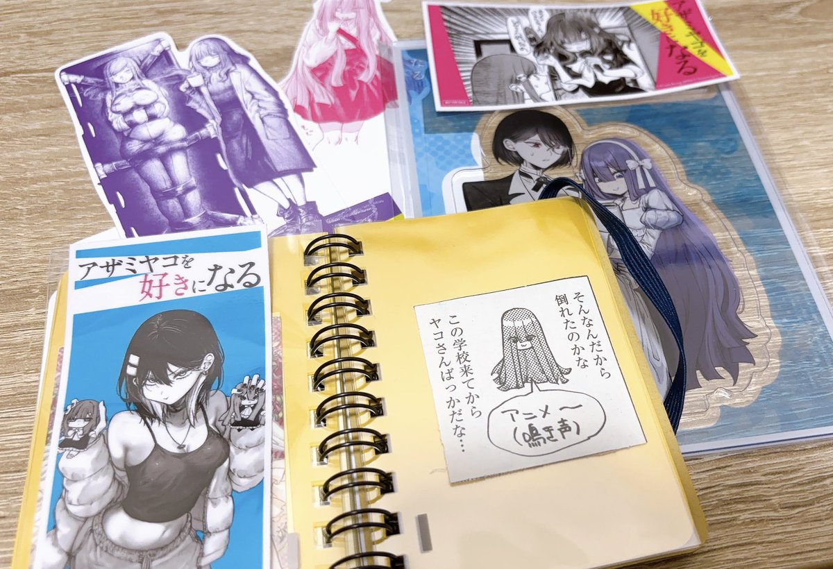 アザミヤコを好きになる3巻の特典の一部が届いたわね 
その他ゲーマーズさんやメロンブックスさん等でも豪華な特典があるみたいよ 