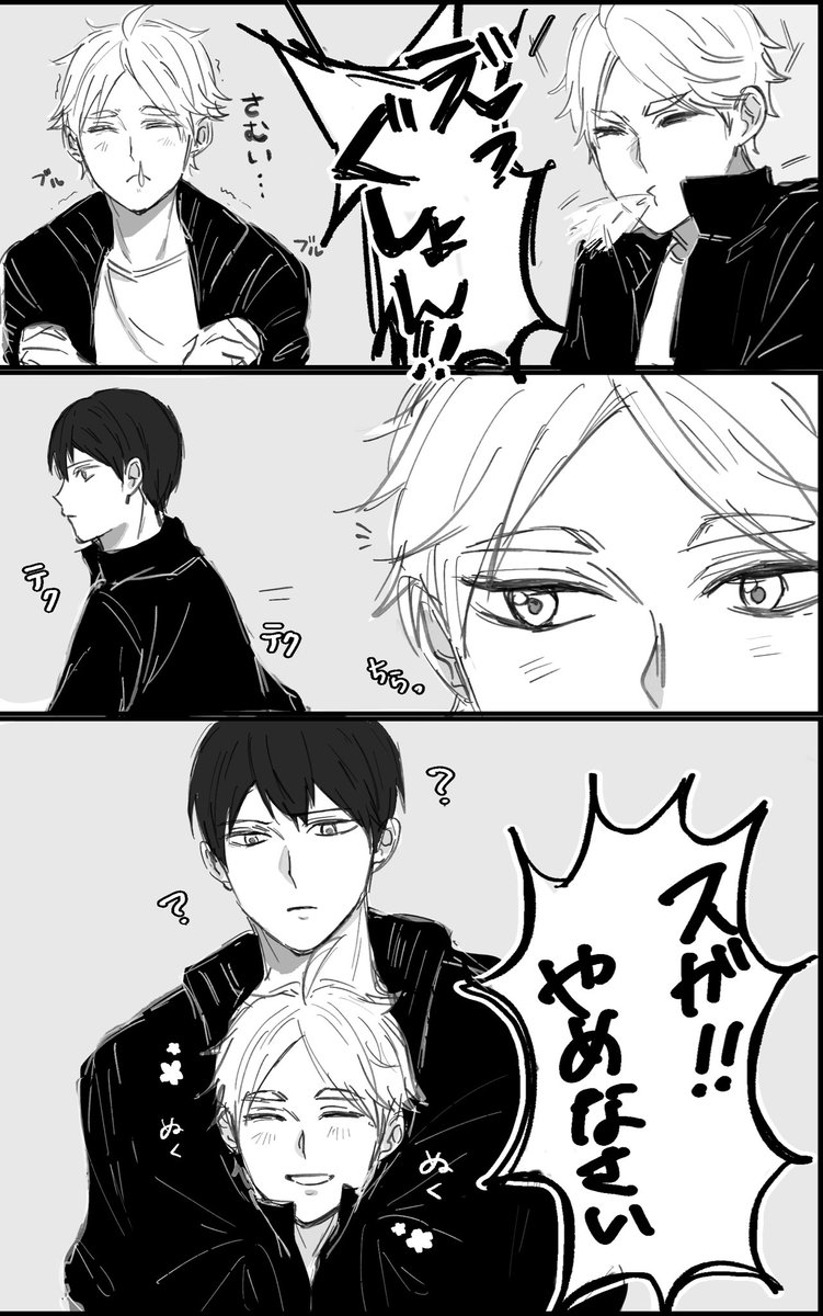 りんご tweet media