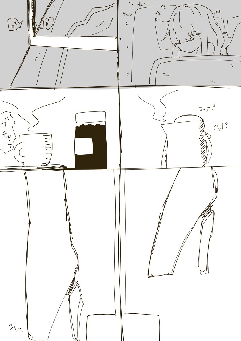 夏空 青空@デカケツ万歳 tweet media