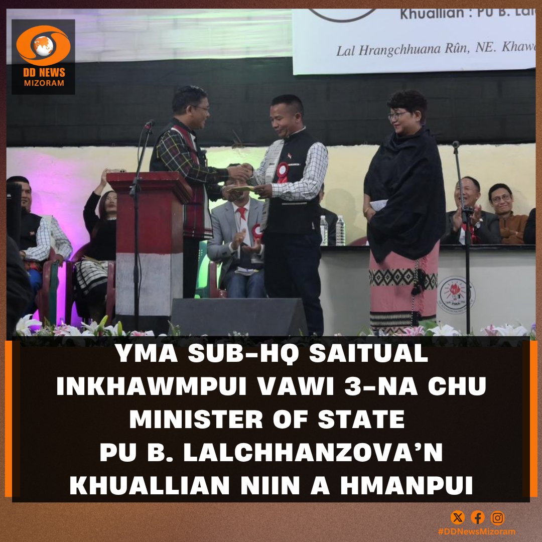 DD News Mizoram tweet media
