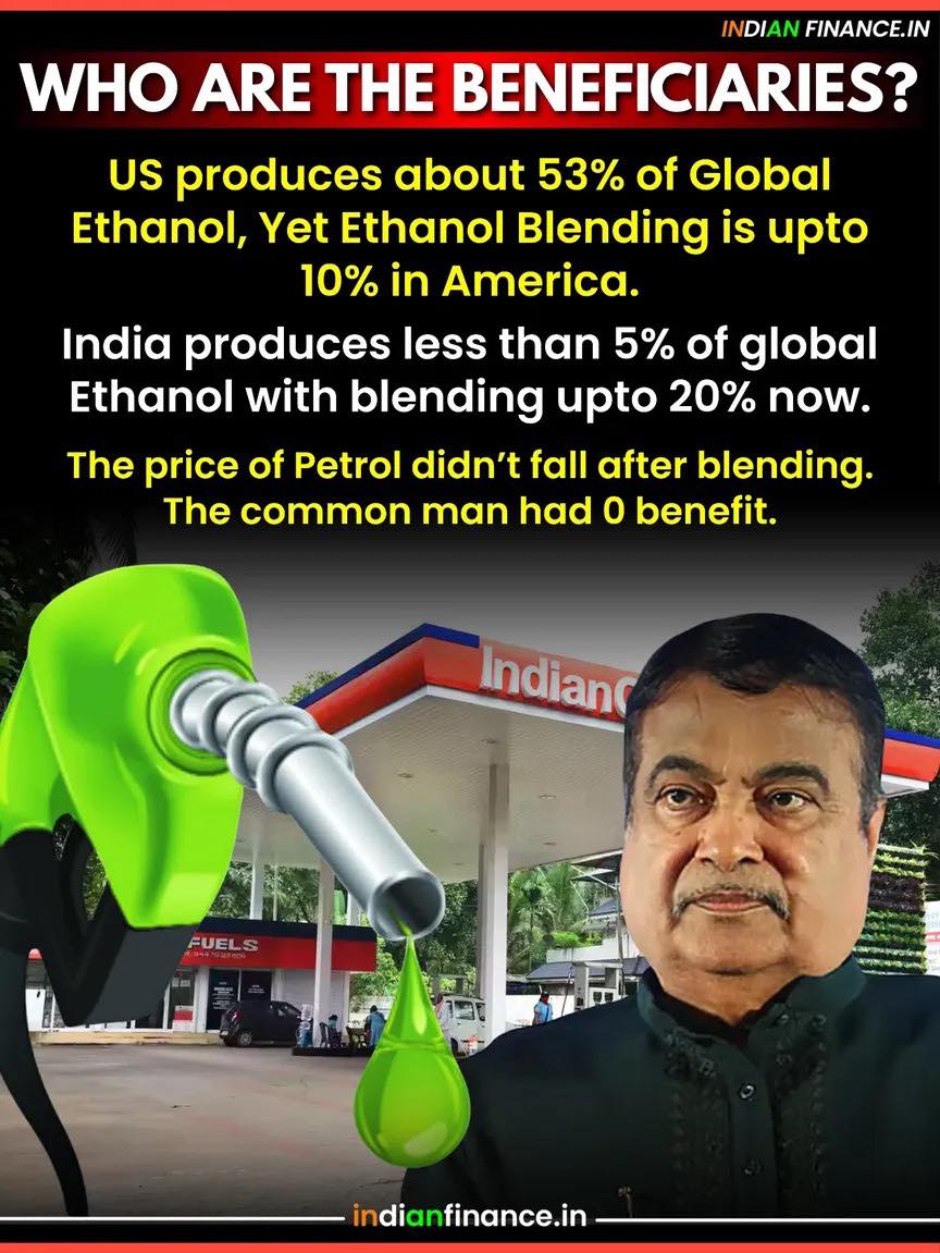Daylight Robbery or Crony Capitalism?