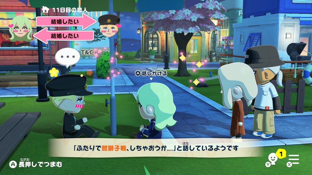 だふ tweet media
