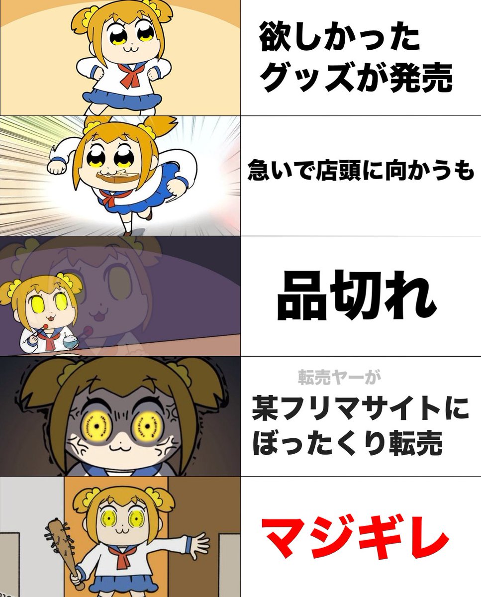 🏆それいけ★¨̮あっきー🏆【本垢】フォロバ祭り17 tweet media