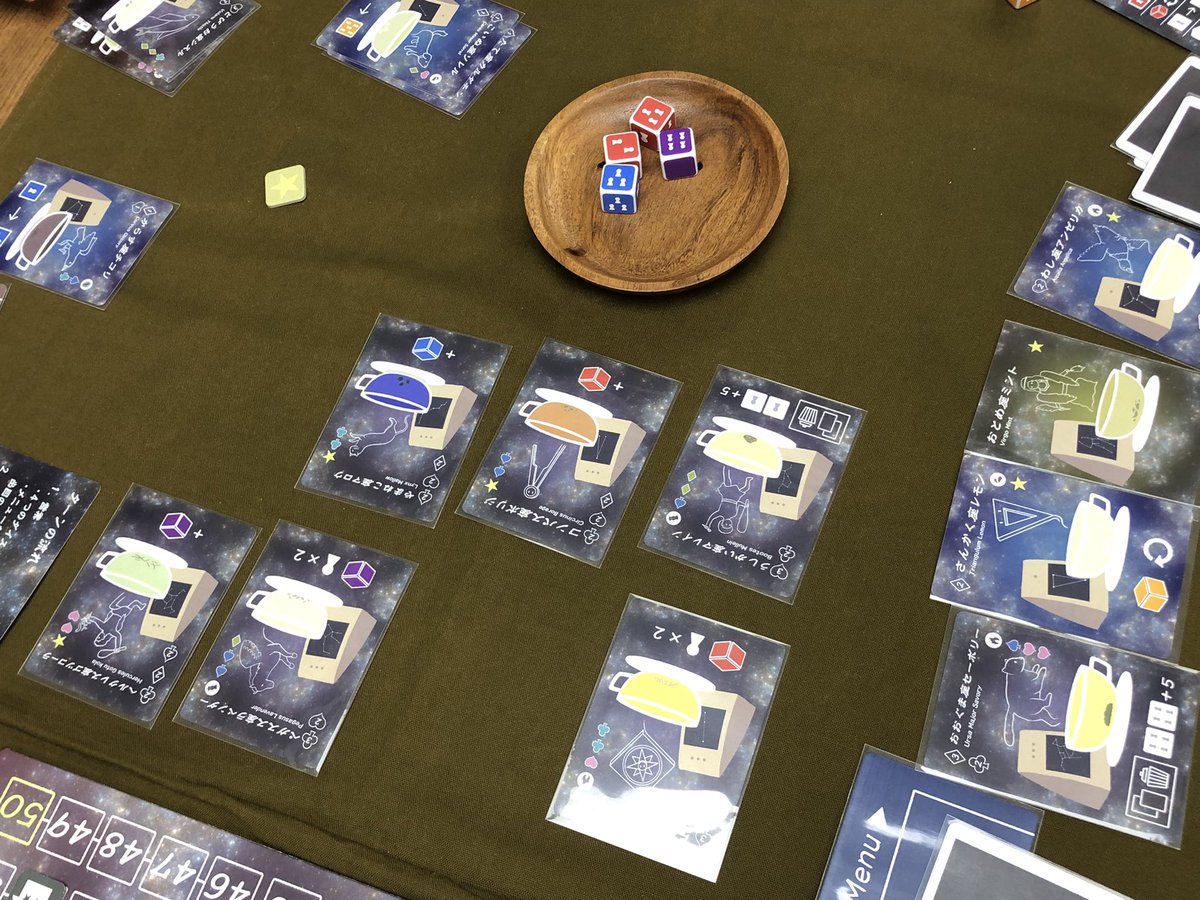 あんみつスタジオ @ゲムマ2026春（土C26） tweet media