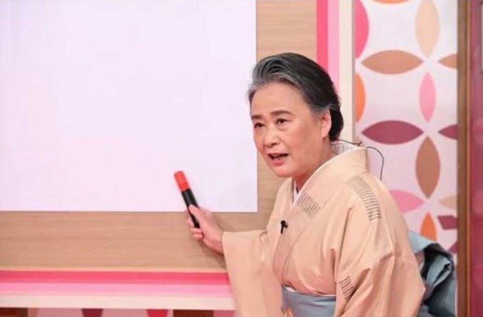 ここ＠勉強垢 tweet media