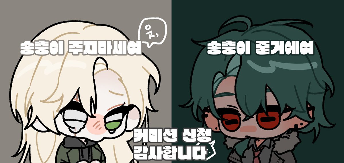 바다민달팽이▪️ ウミウシ tweet media
