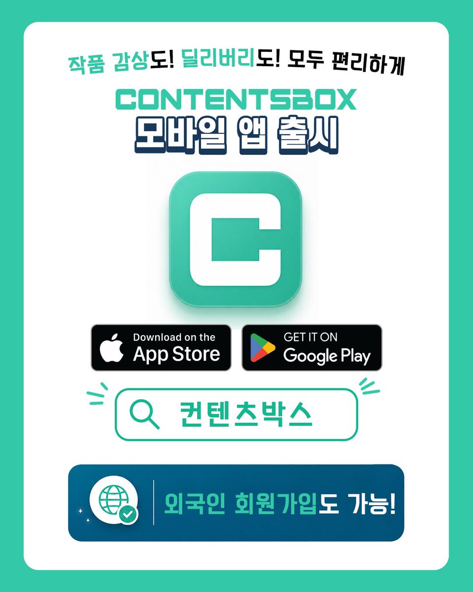 프린팅박스 printingbox tweet media