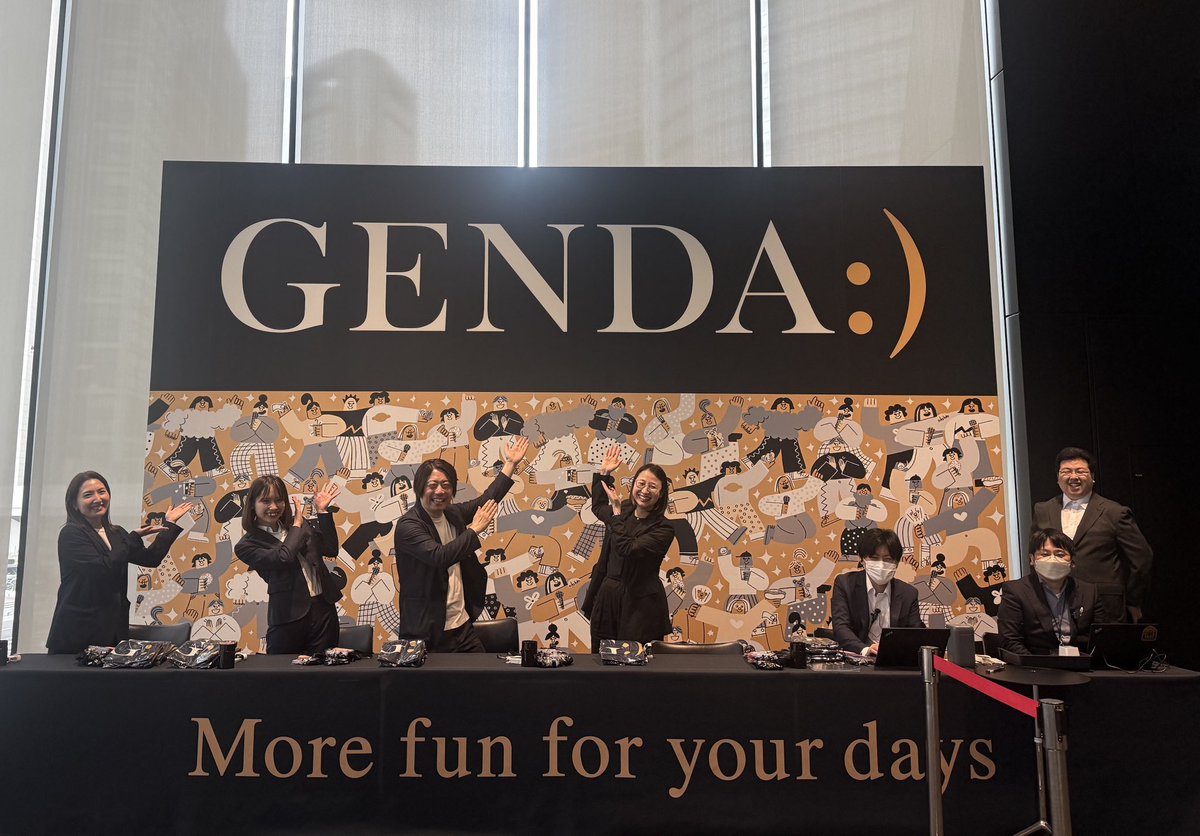 GENDA_Kataoka's tweet photo. GENDAの第8回株主総会を開催致しました！ https://t.co/AnbpR7UDJR