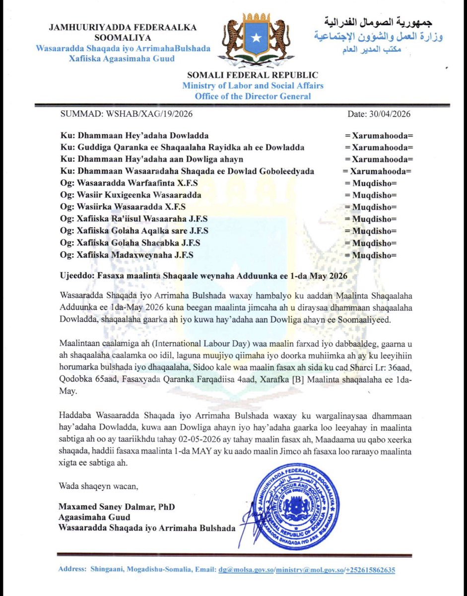 Ministry of Labour and Social Affairs tweet media