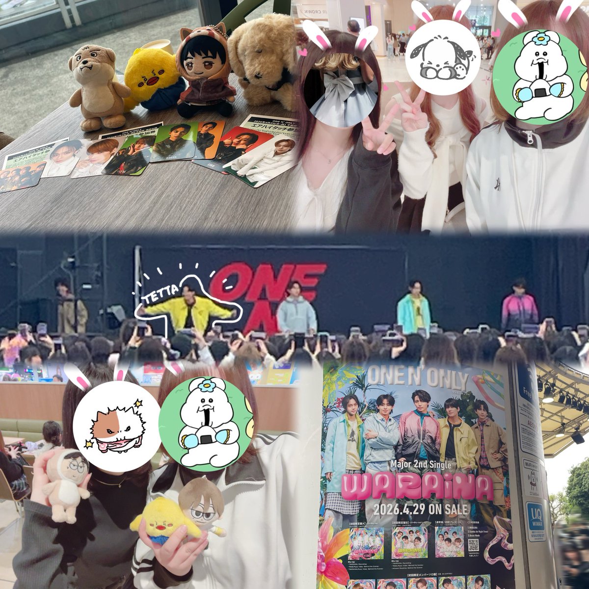 t__m0812's tweet photo. 2026.04.29

WARAiまくった日になりました🌟✌🏻
ライブでサンバラバラバラ言いたいからギリギリまで迷うことにする😖💭
#WARAiN https://t.co/wXPIoBNWYH