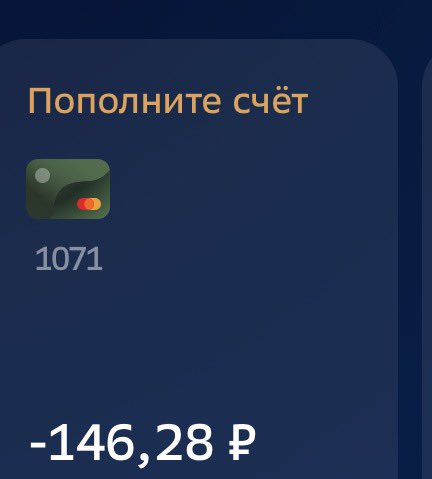 пися королева tweet media