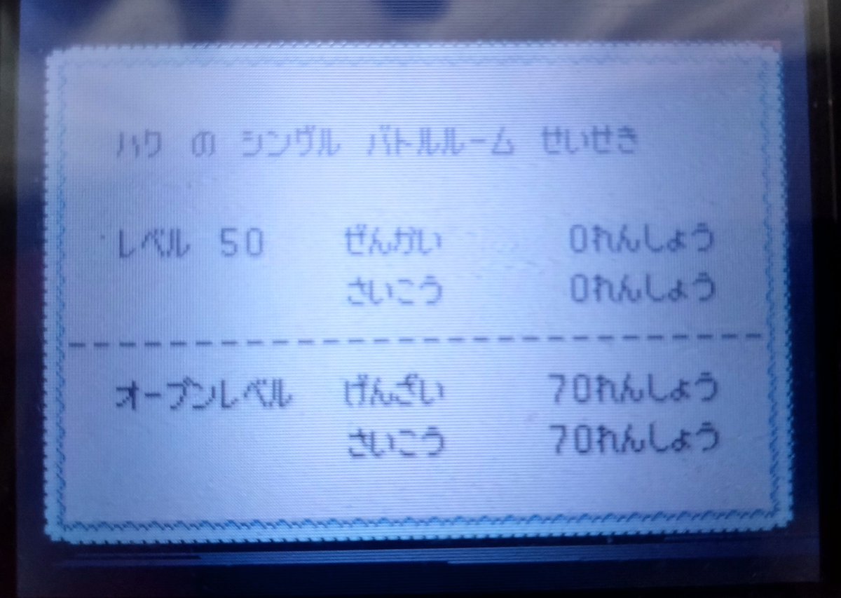 タケオ tweet media