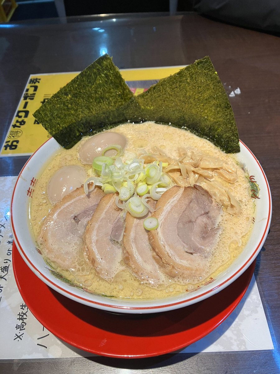 粒来  竹久 tweet media