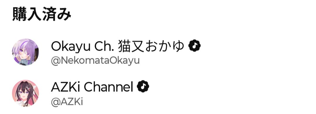 Ke!'sCh.けい tweet media
