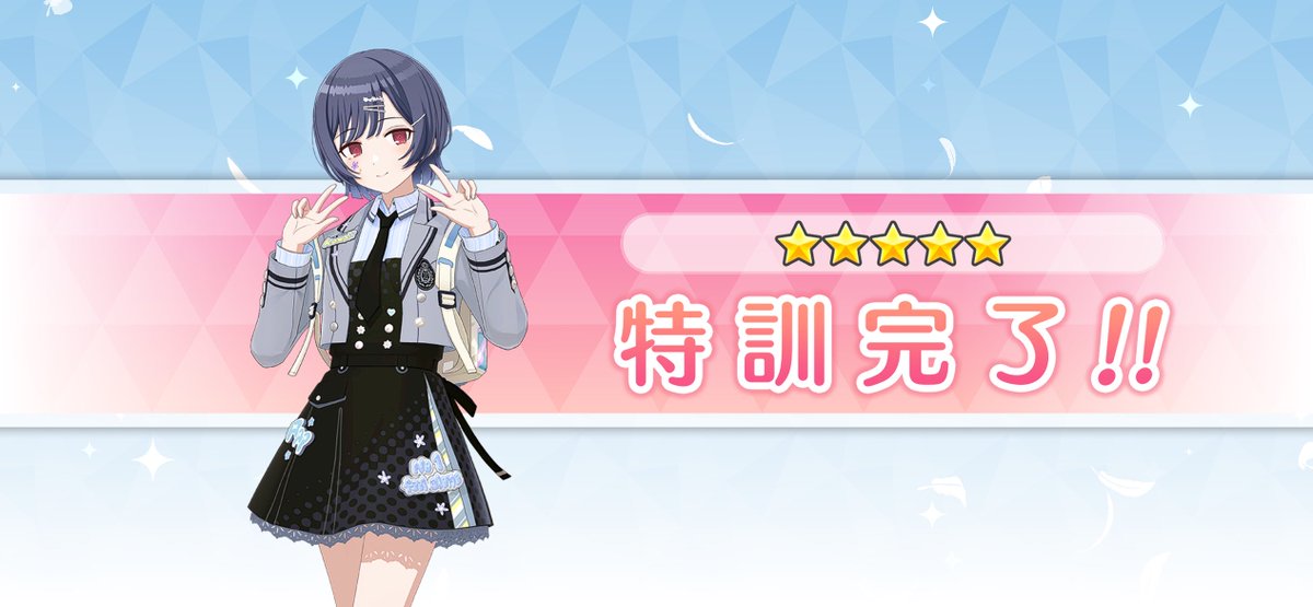 わらばー tweet media