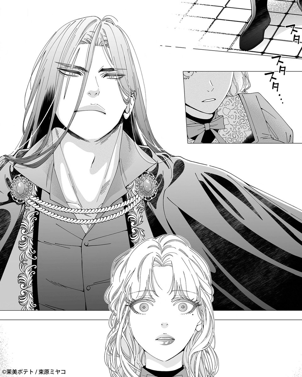 コミックフェスタ_おすすめ漫画紹介_PR tweet media