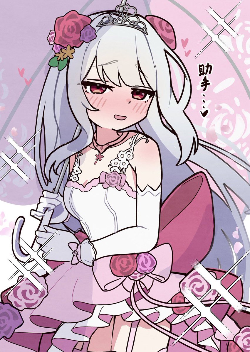 ﾆﾄﾛ弁当 tweet media