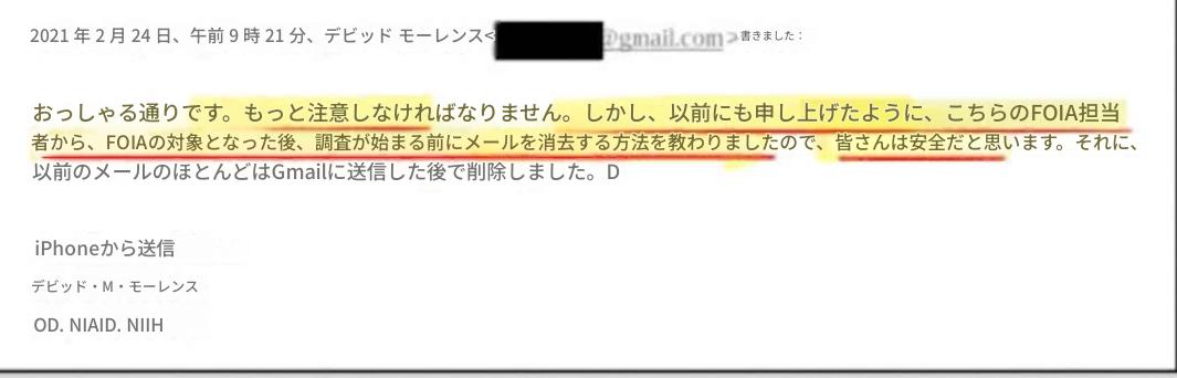 苦労人の改 tweet media