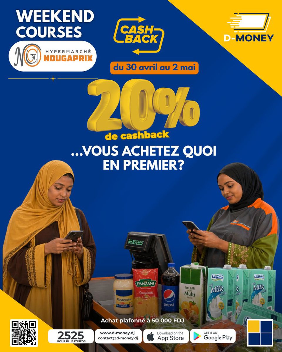 djiboutimoney's tweet image. Ce week-end, faites-vous plaisir… et économisez !

Du 30 avril au 02 mai, profitez de 20 % de cashback chez Nougaprix avec D-Money 💸📲

Faites vos achats, payez en toute simplicité… et récupérez une partie de votre argent 😎

#DMoney #Cashback #Nougaprix #PaiementMobile