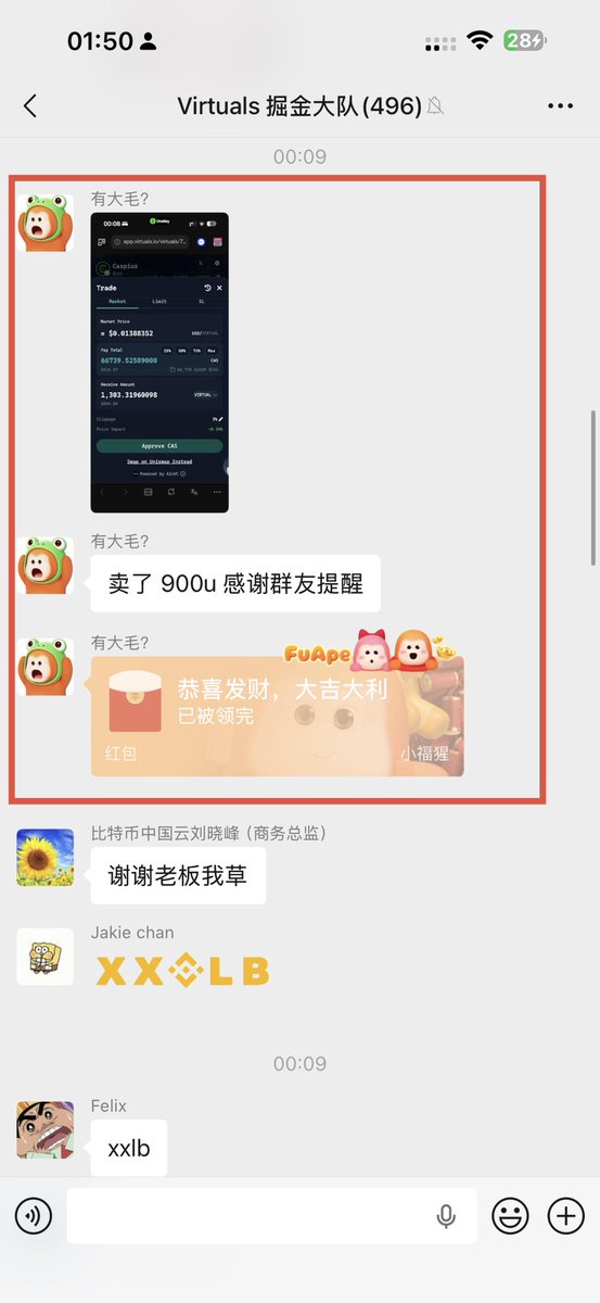 凯林 tweet media